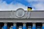 Головні новини України на ранок 17.06.2026